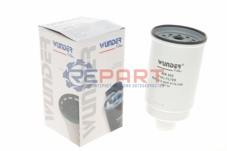 Фильтр топливный - WB 502 (88VX9176AB, 88VX9176AA, 864F9176CAB) WUNDER FILTER WB502 (фото 1)