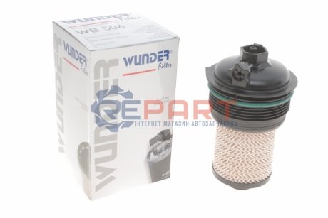 Фильтр топливный - WB 506 (GK219176AA, 2358867, 2319885) WUNDER FILTER WB506