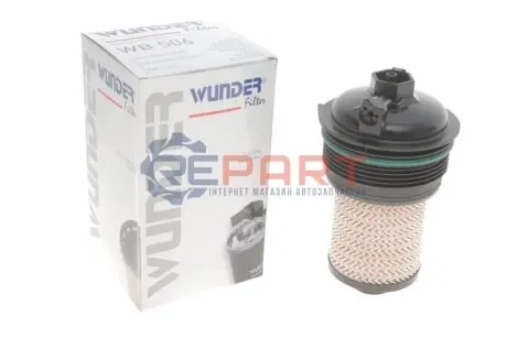 Фильтр топливный WUNDER FILTER WB506 Купить в Украине