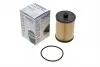 Фільтр паливний Volvo S60/S80/V70/XC70/XC90 2.4D5 02-14 WUNDER FILTER (WB517) зображення 1