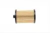 Фільтр паливний Volvo S60/S80/V70/XC70/XC90 2.4D5 02-14 WUNDER FILTER (WB517) зображення 3