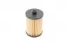 Фільтр паливний Volvo S60/S80/V70/XC70/XC90 2.4D5 02-14 WUNDER FILTER (WB517) зображення 4