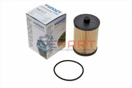 Фільтр паливний Volvo S60/S80/V70/XC70/XC90 2.4D5 02-14 WUNDER FILTER WB517 Купити в Україні
