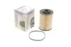 Фото Фільтр паливний Ford Mondeo 2.0TDCi 07 WUNDER FILTER (WB520) зображення 1