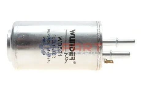 Фільтр паливний Volvo S60/ S80/ V70/ XC60 1.6-3.2 06 WUNDER FILTER WB521