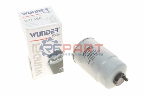 Фильтр топливный WUNDER FILTER WB650