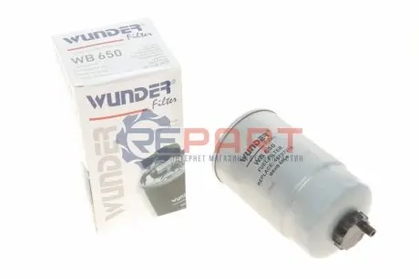 Фильтр топливный WUNDER FILTER WB650 Купить в Украине