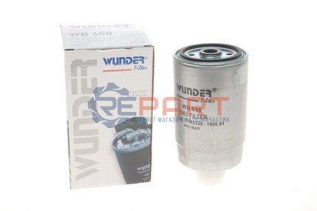 Фильтр топливный - WB 658 (77362339, 77362338, 77362258) WUNDER FILTER WB658