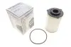Фото Фільтр паливний Citroen Jumper/Peugeot Boxer 2.2 BlueHDI 19 WUNDER FILTER (WB 661) зображення 2