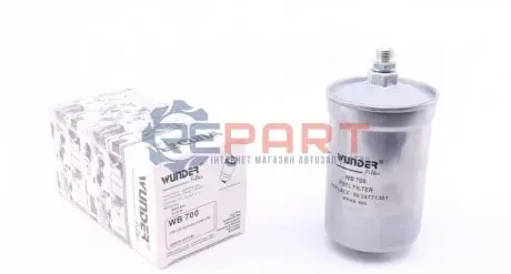 Фильтр топлива WUNDER FILTER WB700 Купить в Украине