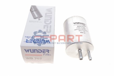 Фильтр топливный WUNDER FILTER WB 702