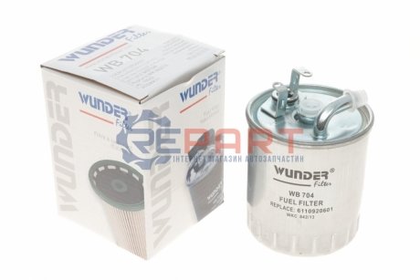 Фільтр паливний - WB 704 (A611092060167, A6110920601, A6110920201) WUNDER FILTER WB704