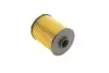Фото Фильтр топливный WUNDER FILTER (WB 707) изображение 3