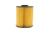 Фото Фильтр топливный WUNDER FILTER (WB 707) изображение 4