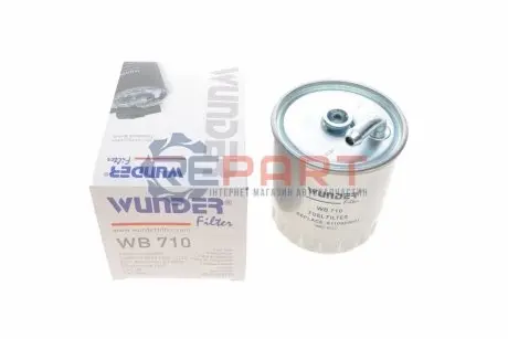 Фото Фільтр паливний MB C-class (W203) CDI 00- WUNDER FILTER (WB710) зображення 1