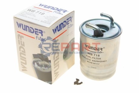 Фільтр паливний - WB 718 (A6420920401, A6420902352, A6420902252) WUNDER FILTER WB718 (фото 1)