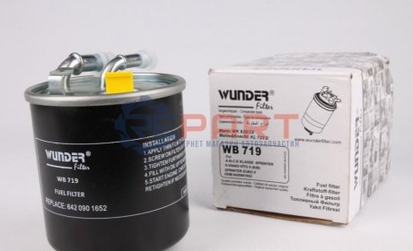 Фильтр топливный - WB 719 (A6420920201, A6420901652, 6420920201) WUNDER FILTER WB719