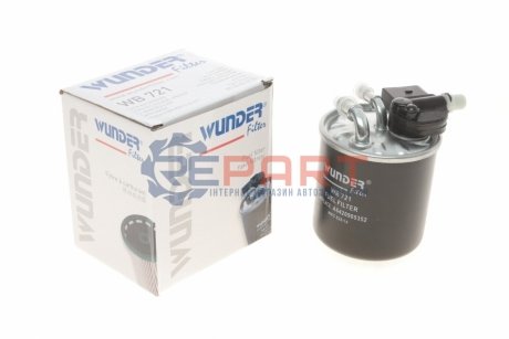 Фильтр топливный - WB 721 (A6420906052, A6420905352, A6420903152) WUNDER FILTER WB721