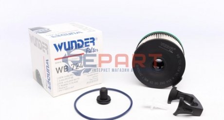 Фильтр топливный - WB 724 WUNDER FILTER WB724