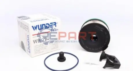 Фильтр топливный WUNDER FILTER WB724 Купить в Украине
