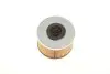 Фото Фільтр паливний Renault Kangoo 1.9DTI WUNDER FILTER (WB 803) зображення 5