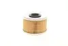 Фото Фільтр паливний Renault Kangoo 1.9DTI WUNDER FILTER (WB 803) зображення 6