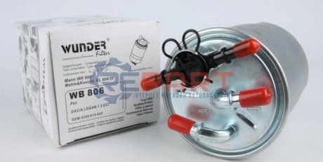 Фильтр топливный - WB 806 (8200619855, 8200618584, 8200510750) WUNDER FILTER WB806