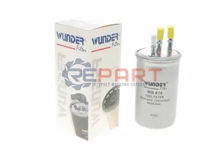 Фільтр паливний Renault Logan/Dacia Duster 1.5dci 05 WUNDER FILTER WB810 Купити в Україні