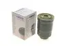 Фільтр паливний Mazda 323 1.6TD/1.7D/2.0D 86-98 WUNDER FILTER (WB900) зображення 1