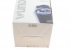 Фільтр паливний - WB 900 (MB220790, MB129675, K46723570) WUNDER FILTER WB900 (фото 5)