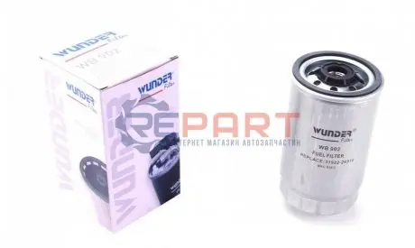 Фільтр паливний Hyundai Accent 1.5 CRDI/Kia Sorento 2.0-2.5 CRDI WUNDER FILTER WB902 Купити в Україні