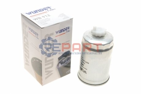 Фільтр паливний Hyundai Accent 1.5CRDI/Kia Sorento 2.5 CRDI - WB 912 (319703E100, 319223E300, 319223E10A) WUNDER FILTER WB912