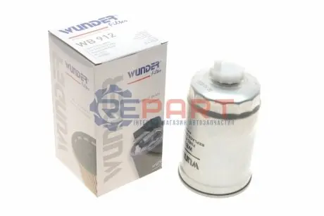 Фильтр топливный Hyundai Accent 1.5CRDI/Kia Sorento 2.5 CRDI WUNDER FILTER WB912 Купить в Украине