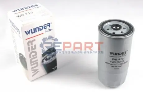 Фільтр паливний Fiat Punto 1.9 JTD 00-12 WUNDER FILTER WB913 Купити в Україні