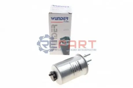Фільтр паливний Ford Connect 1.8DI/TDCI 02-13/Mondeo 2.0-2.2 D 00-07 KIA Carnival 2.9 D 99-15 WUNDER FILTER WB919 Купити в Україні