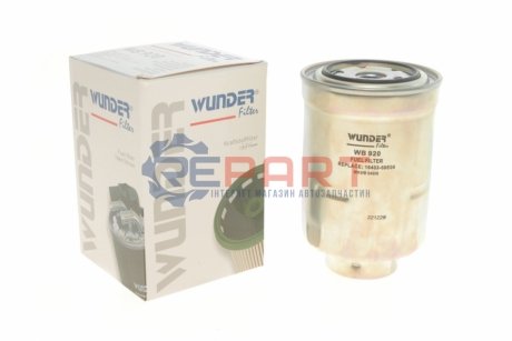 Фильтр топливный WUNDER FILTER WB920