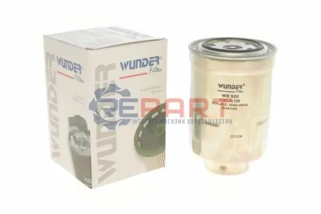 Фільтр паливний Nissan 1.7-3.2D WUNDER FILTER WB920 Купити в Україні