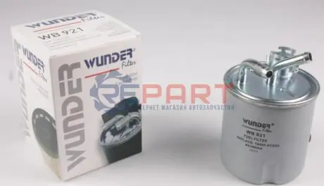 Фільтр паливний Nissan Navara/Armada 2.5dCi 05 WUNDER FILTER WB 921 Купити в Україні