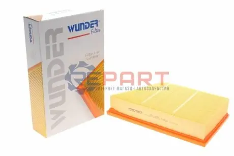 Фильтр воздушный WUNDER FILTER WH1048 Купить в Украине