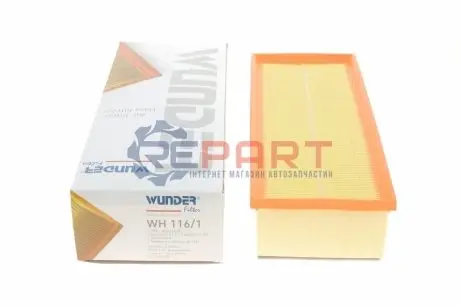 Фото Фільтр повітряний VW Caddy 1.9TDI 03- (з поролоном) WUNDER FILTER (WH 116/1) зображення 1