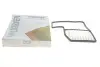 Фото Фільтр повітряний Suzuki Ignis/Swift 1.2 Hybrid 20 WUNDER FILTER (WH 1250) зображення 1