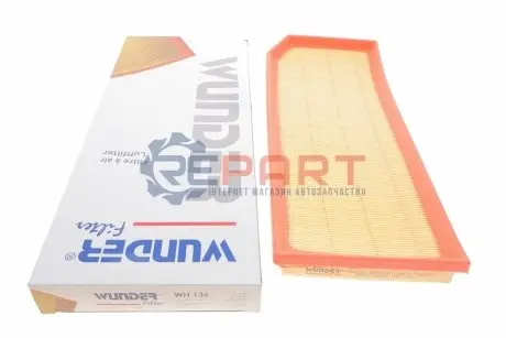 Фільтр повітряний VW Golf 2.0TFSI 04-09/Jetta/Passat 05-11 WUNDER FILTER WH136 Купити в Україні