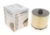 Фільтр повітря AUDI A6 2.4, 2.8FSI, 3.2FSI, 4.2FSI, 2.7-3.0TDI 05/04- - WUNDER FILTER WH 138 (4F0133843) WH138