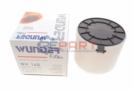 Фото Фільтр повітряний Audi A4/A5 2.7-3.2TFSI 07- WUNDER FILTER (WH145) зображення 1