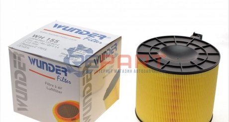 Фильтр воздушный Audi A4/A5/Q5 2,0 TFSI 15- WUNDER FILTER WH 155 (фото 1)