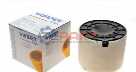 Фото Фільтр повітряний Audi A4/A5/Q5 2.0D/2.0H 15- WUNDER FILTER (WH 157) зображення 1