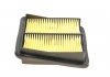 Фільтр повітряний Honda Jazz 1.2/1.3 i 02-08 WUNDER FILTER WH 2010 (фото 2)