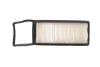 Фільтр повітряний Honda Jazz II 1.2/1.3i 02-08 WUNDER FILTER (WH 2016) зображення 4