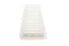 Фото Фільтр повітряний Toyota Corolla 01-09 WUNDER FILTER (WH 2049) зображення 2