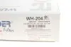 Фото Фільтр повітряний BMW 5 (E34/E39)/ 7 (E32/E38)/ X5 (E53) WUNDER FILTER (WH 204) зображення 6